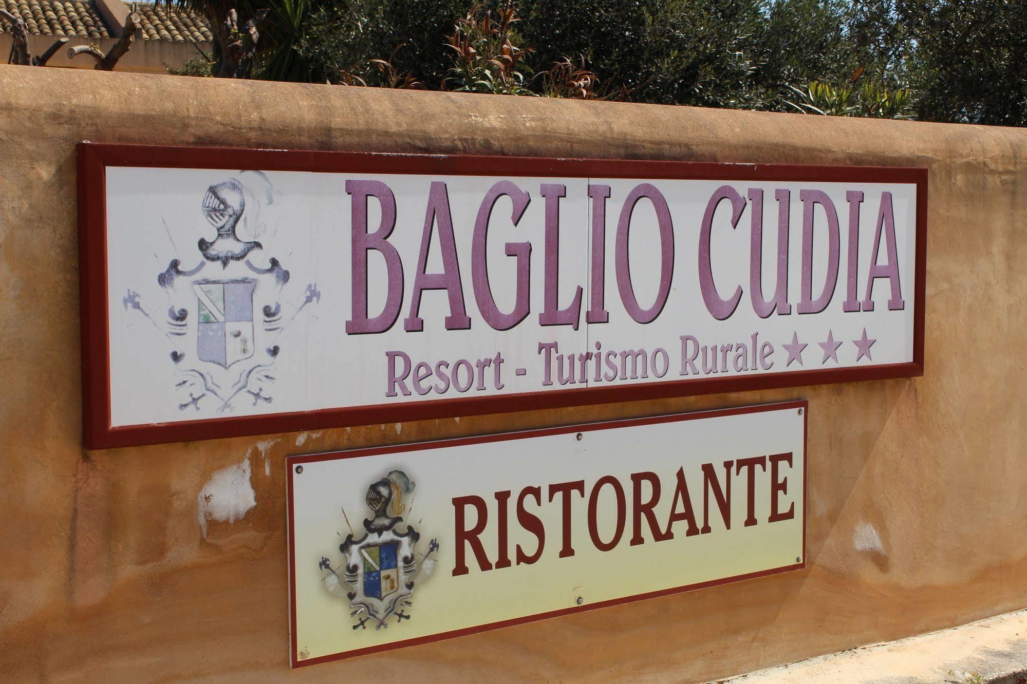 Baglio Cudia Resort Марсала Экстерьер фото